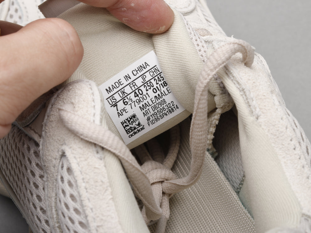 GLM - Yzy 500 Blush Sneaker