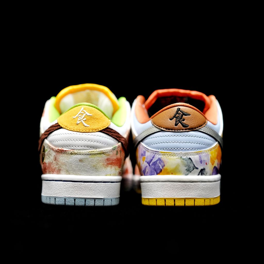 GLM - DUNK "Street Hawker"