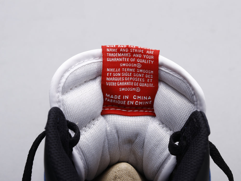 GLM - AJ1 TOP3 Mandarin Duck