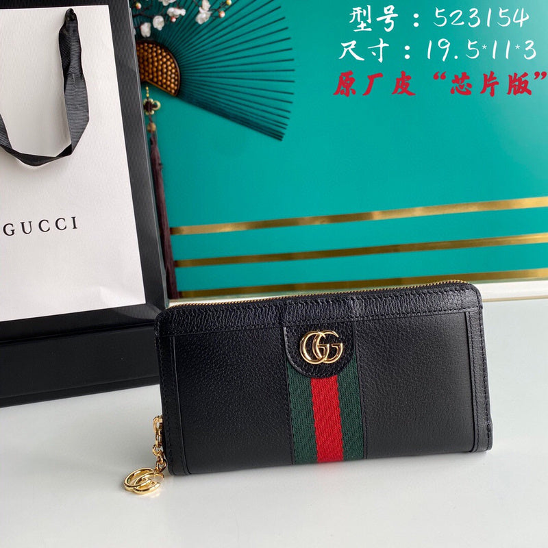 Satchel Bags - GCI Bags - 6098