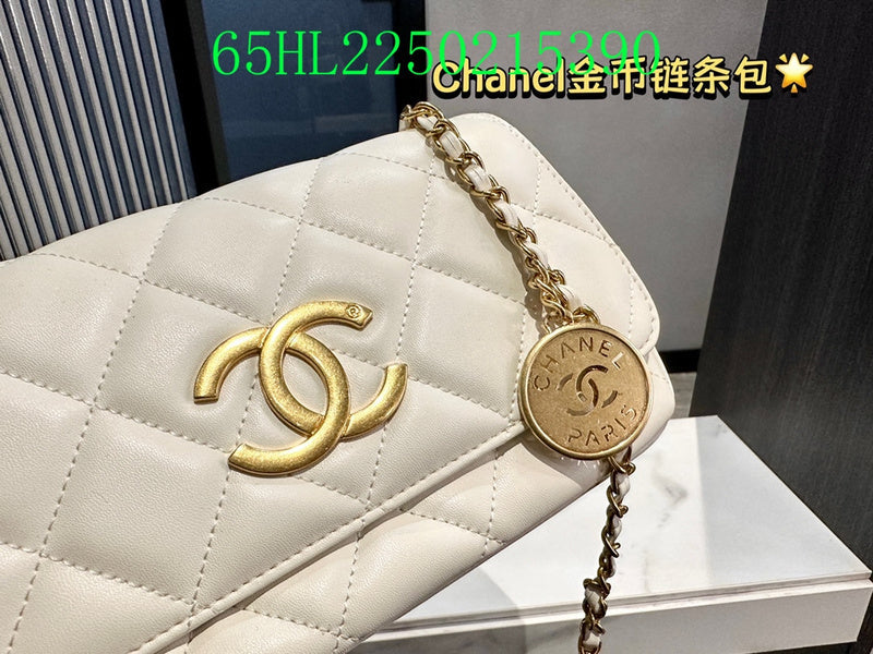 Glami - CHL Bags - 1530
