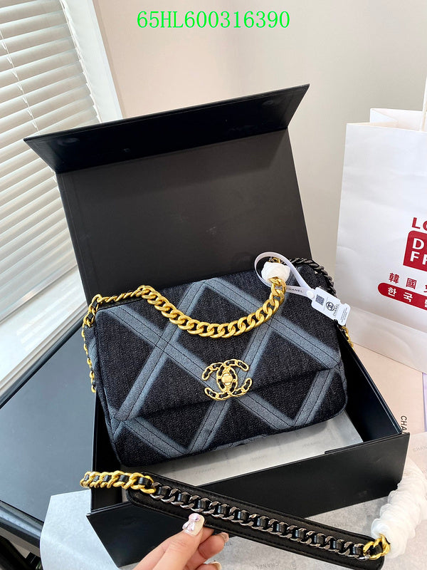 Glami - CHL Bags - 1301