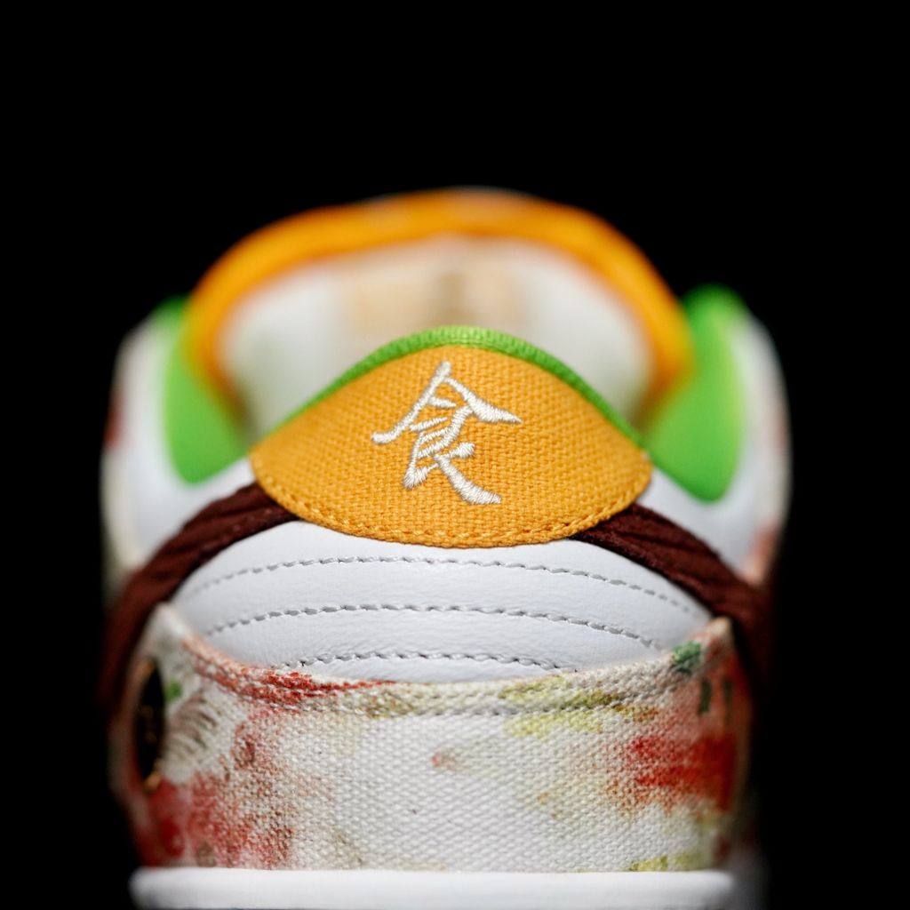 GLM - DUNK "Street Hawker"