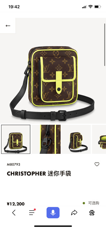 Glami- Glami- Lu-Vi bags - 3136