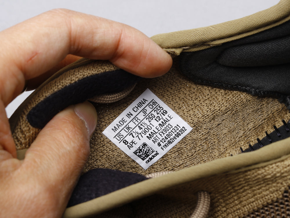 GLM - Yzy 350 Earth Sneaker