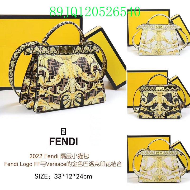 Glami - FDE Bags - 3182