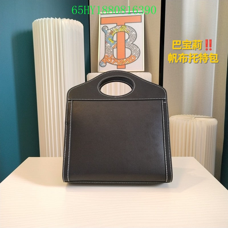 Fan Fashion -GLM - Top quality BBR Bags - 041