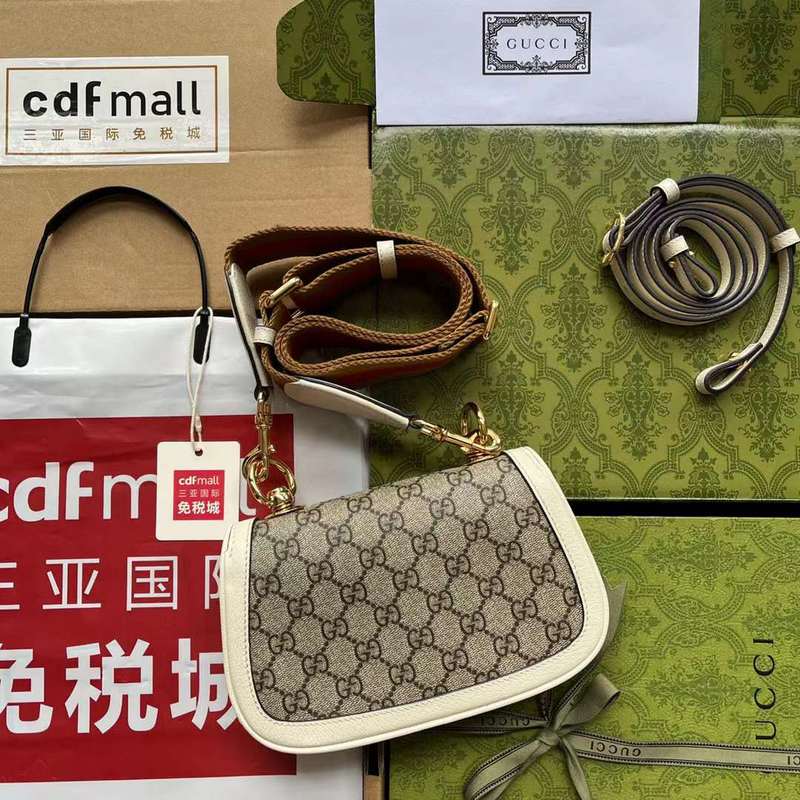 GUI2 Bags - Fashion Bags  346
