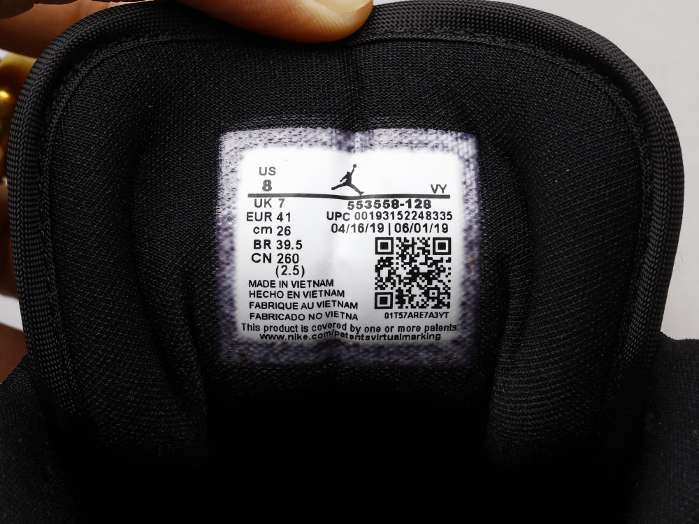 GLM - AJ1 smash the backboard