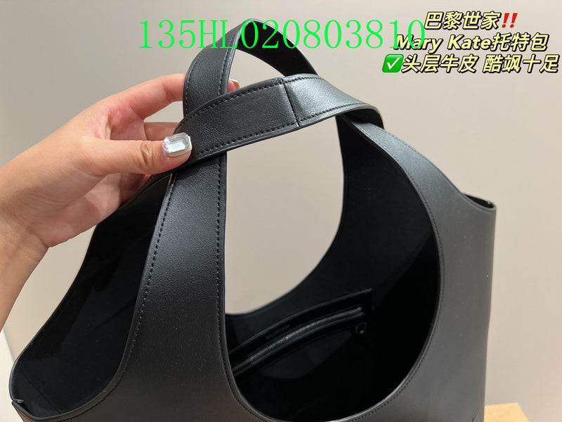 GLM Top Quality - BGA Bags - 1662