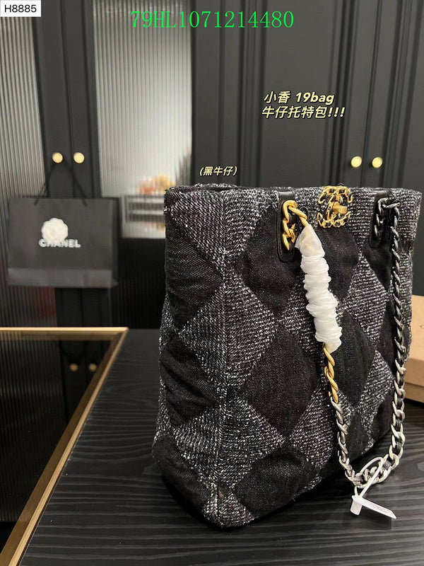 Glami - CHL Bags - 1695