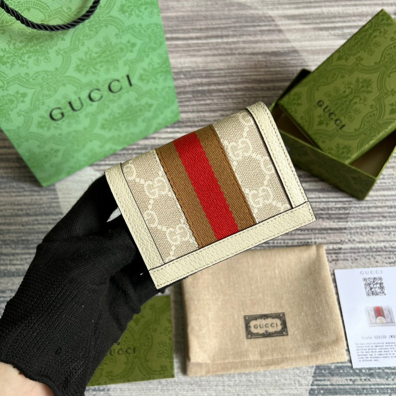 GLM - gg Bags - 1139