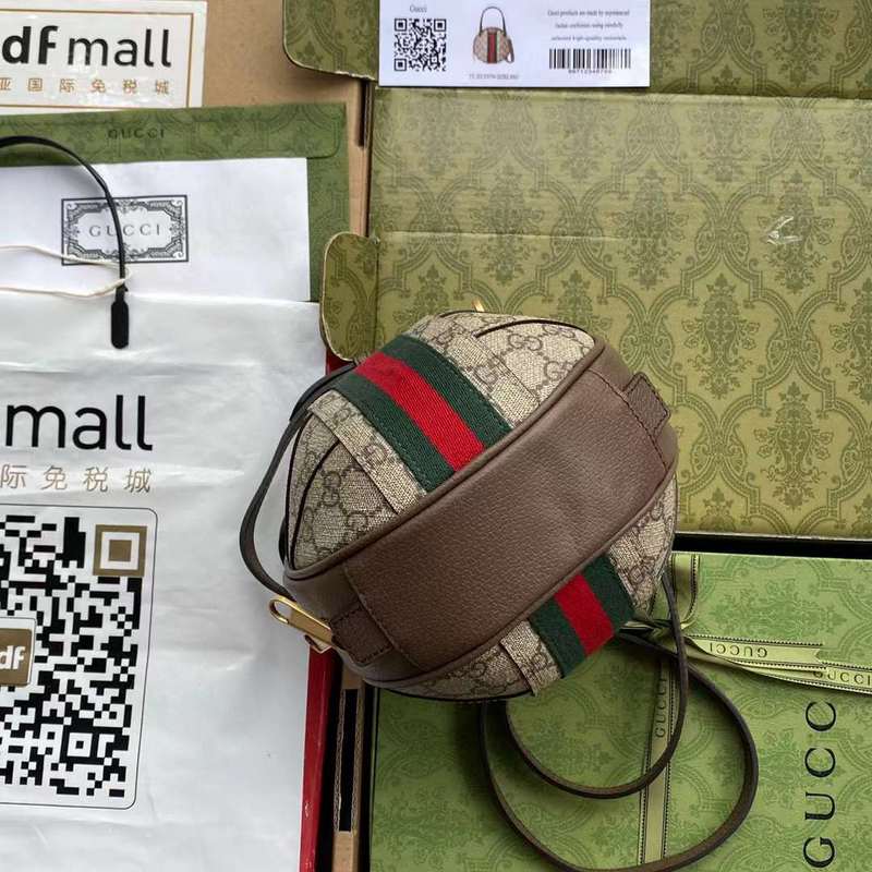 GUI2 Bags - Fashion Bags  692
