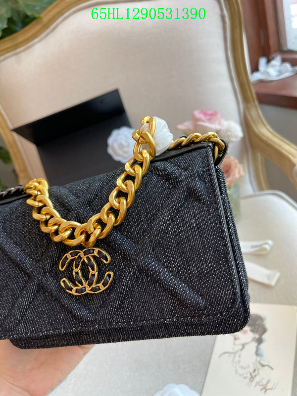 Glami - CHL Bags - 2656