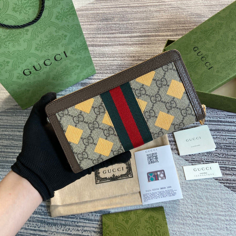GLM - gg Bags - 1638