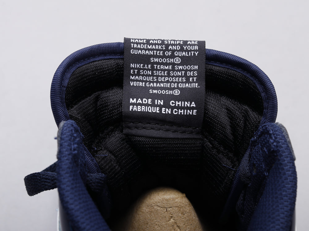 GLM - AJ1 North Carolina Patent Leather