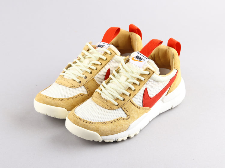 GLM - NKE Hardaway Foam Mars Yard 2.0