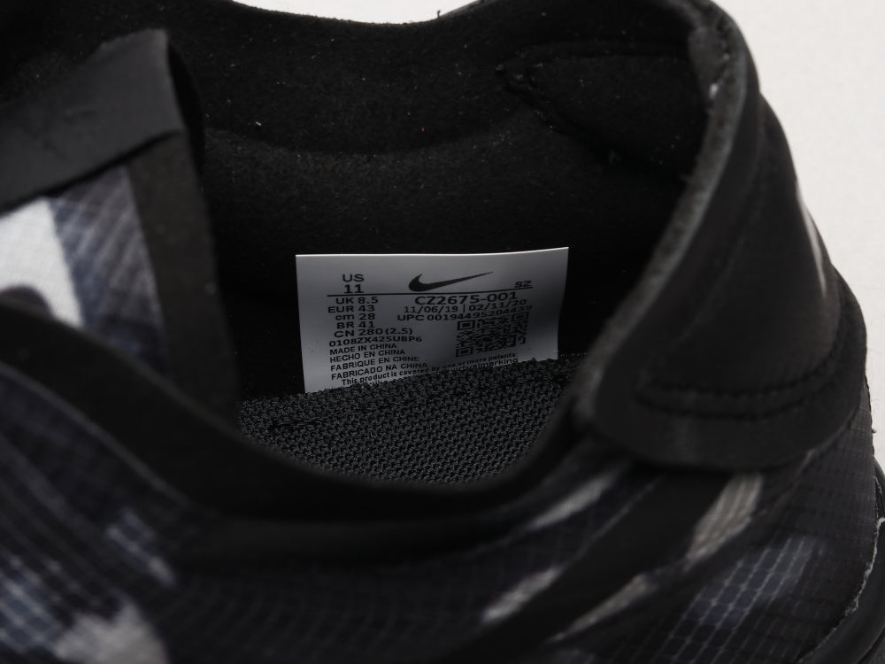 GLM - NKE CDG co-branded
