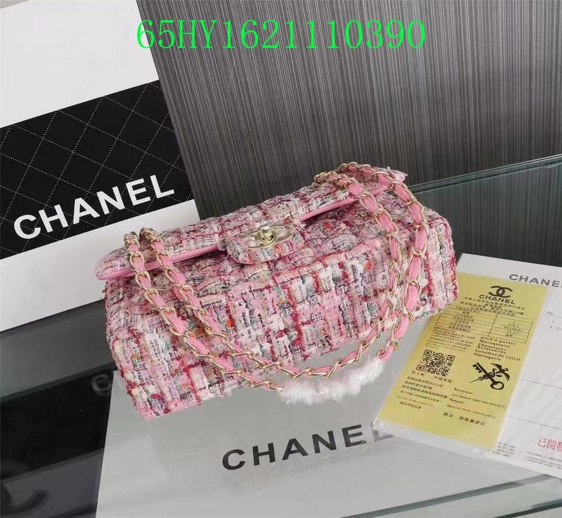 Glami - CHL Bags - 1882
