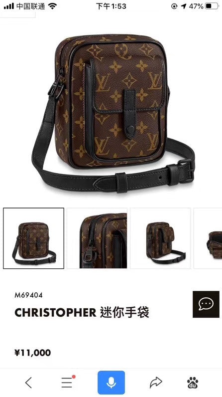 Glami GlamI Lu-Vi bags - 17557