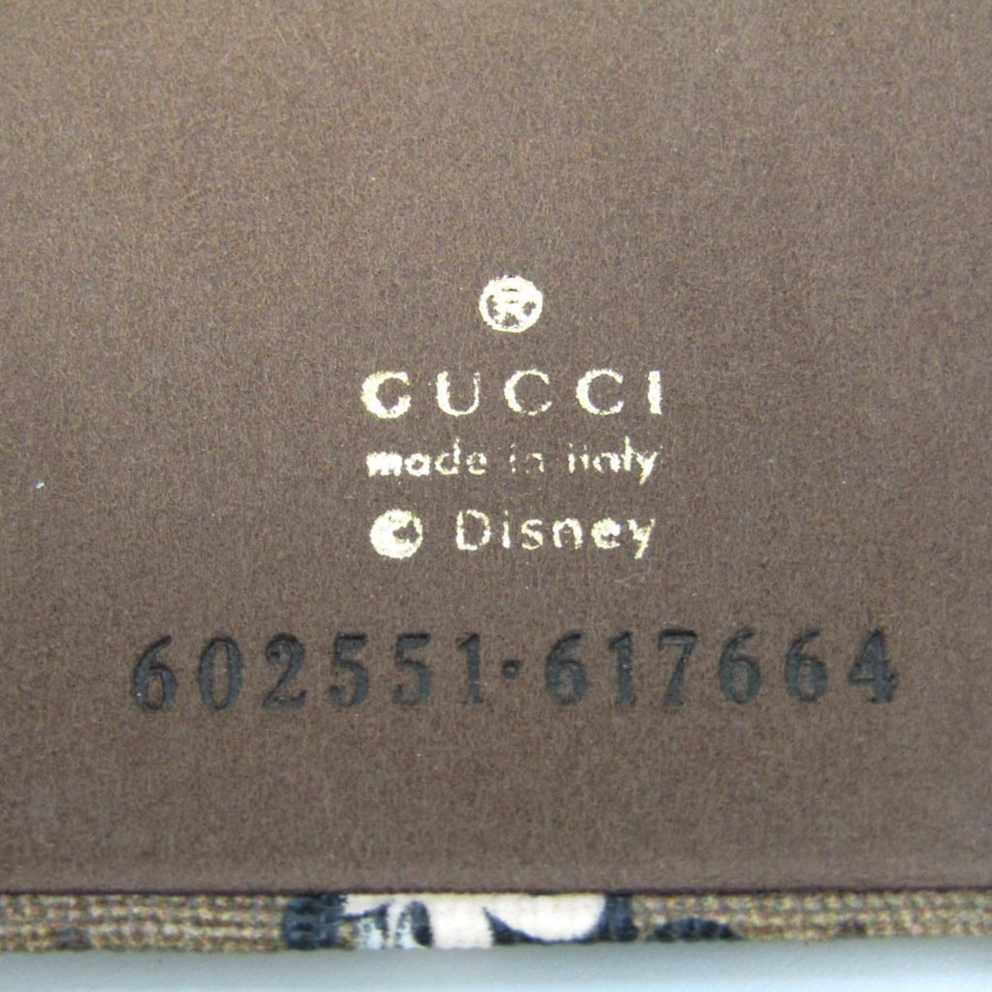 Gucci Ophidia