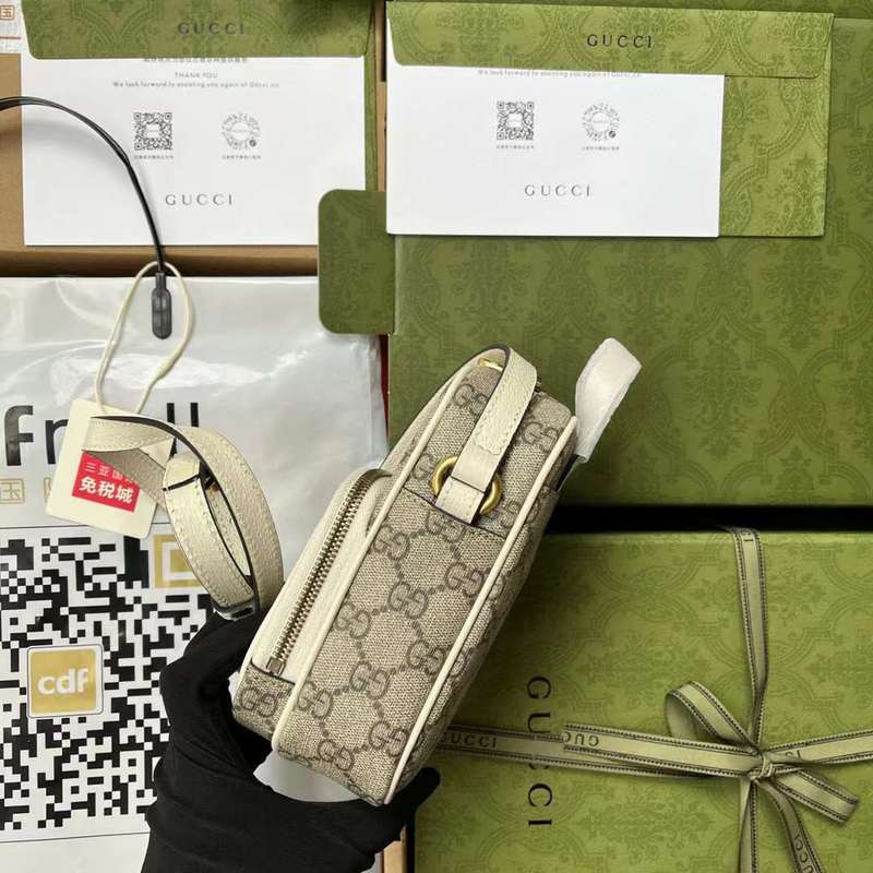GUI2 Bags - Fashion Bags  550