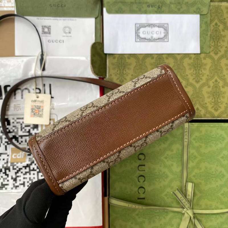 GUI2 Bags - Fashion Bags  552