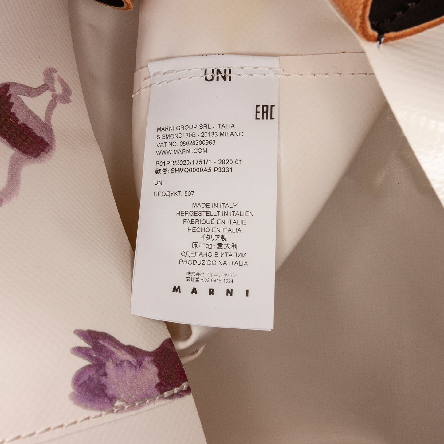 White Marni Printed Tote Bag