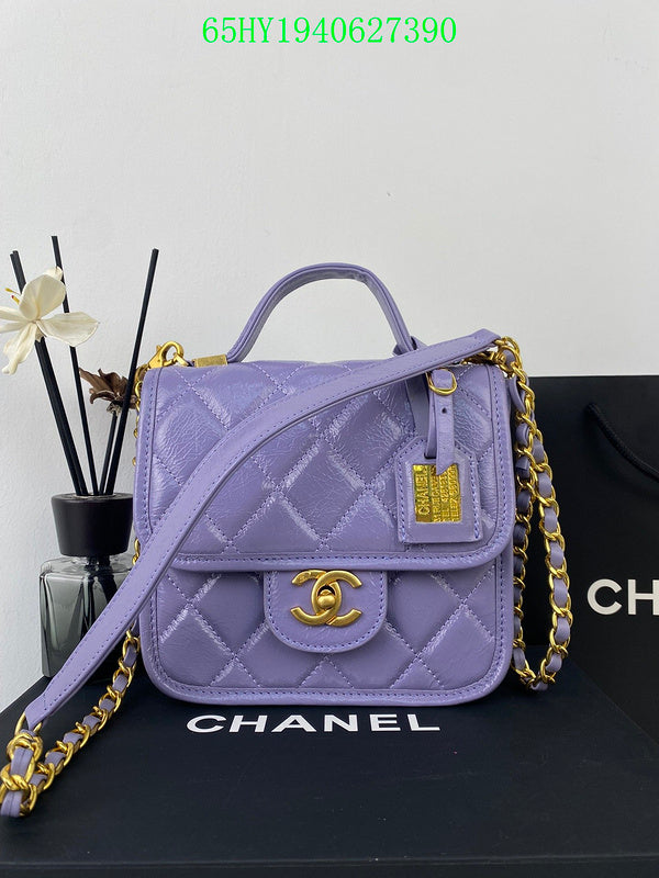 Glami - CHL Bags - 2559