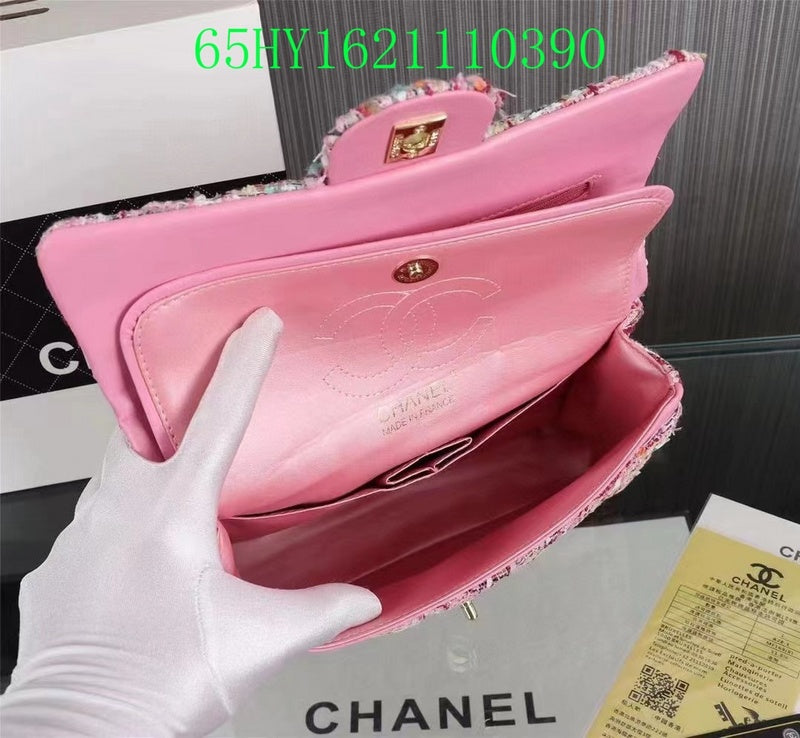 Glami - CHL Bags - 1882