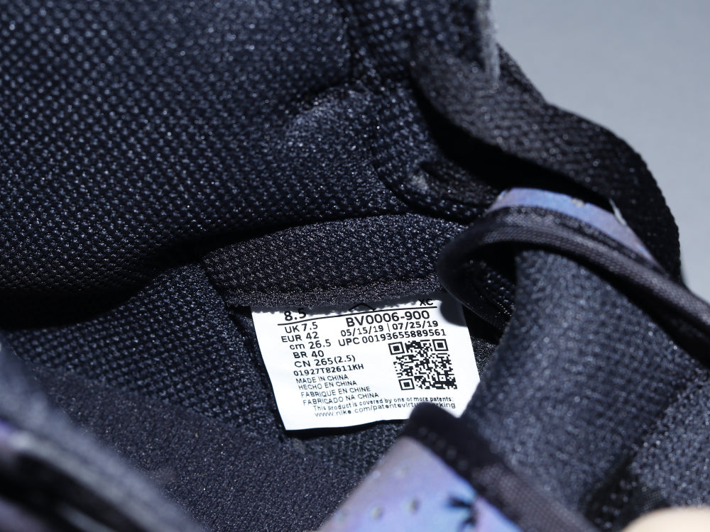 GLM - AJ1 Fearless Chameleon