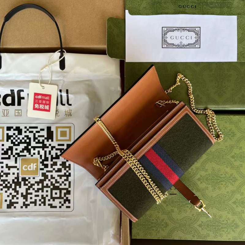 GUI2 Bags - Fashion Bags  590