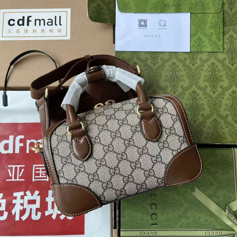 GUI2 Bags - Fashion Bags  265