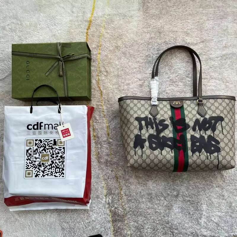 GUI2 Bags - Fashion Bags  560