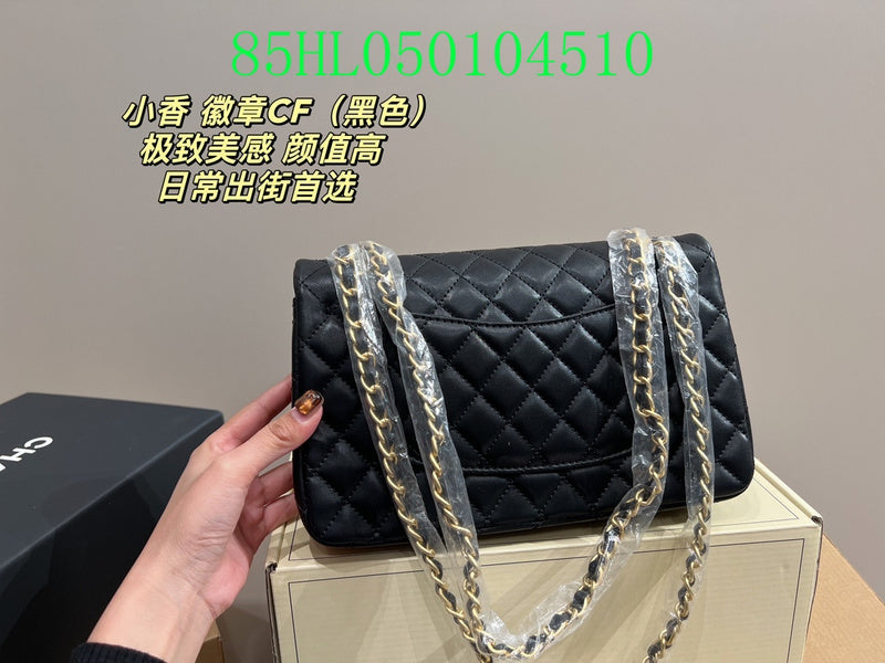 Glami - CHL Bags - 1608