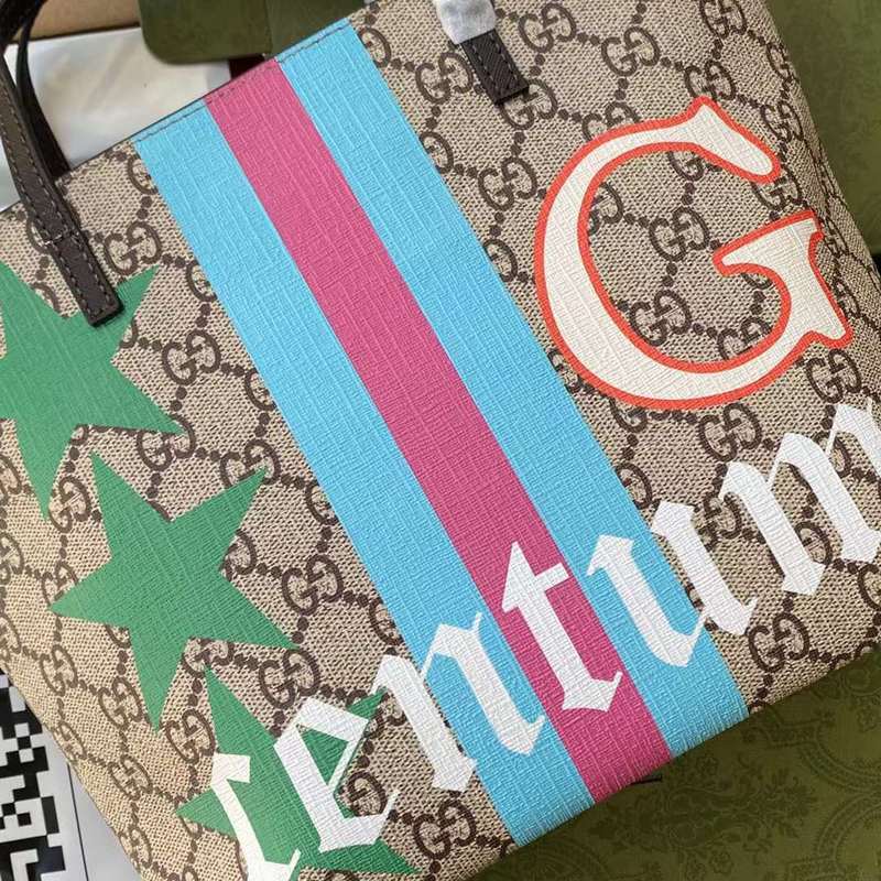 GUI2 Bags - Fashion Bags  644