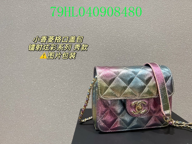 Glami - CHL Bags - 2316
