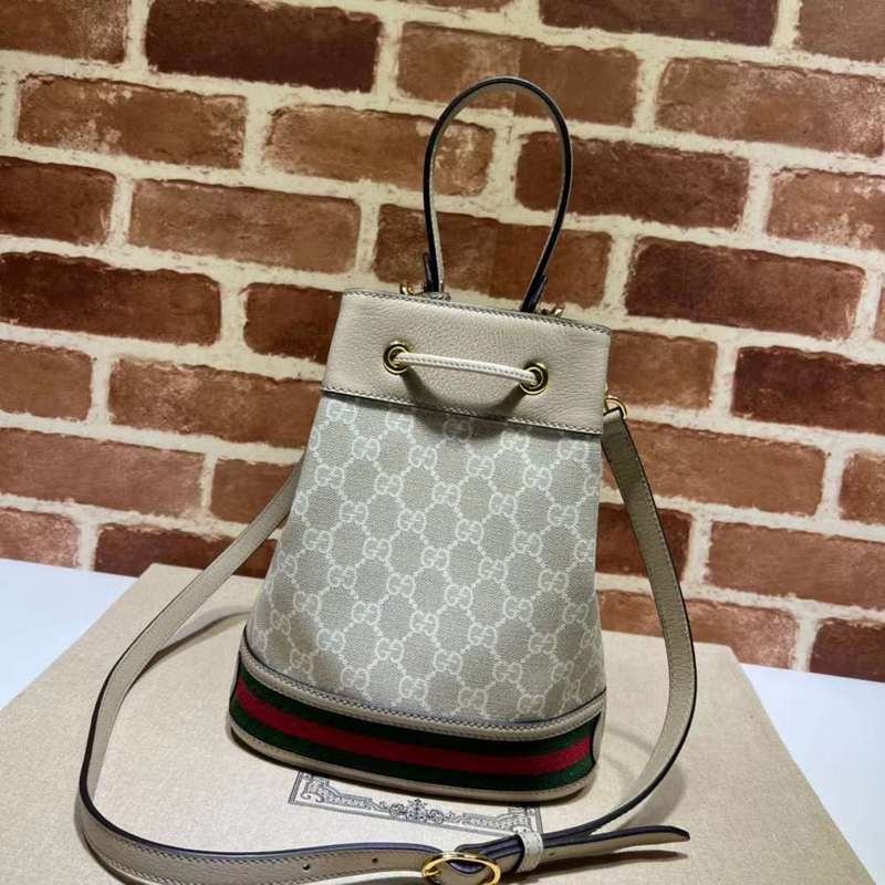 GUI2 Bags - Fashion Bags  437