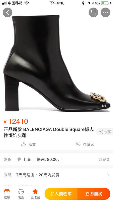 Satchel Bags - BGA Shoes - 137
