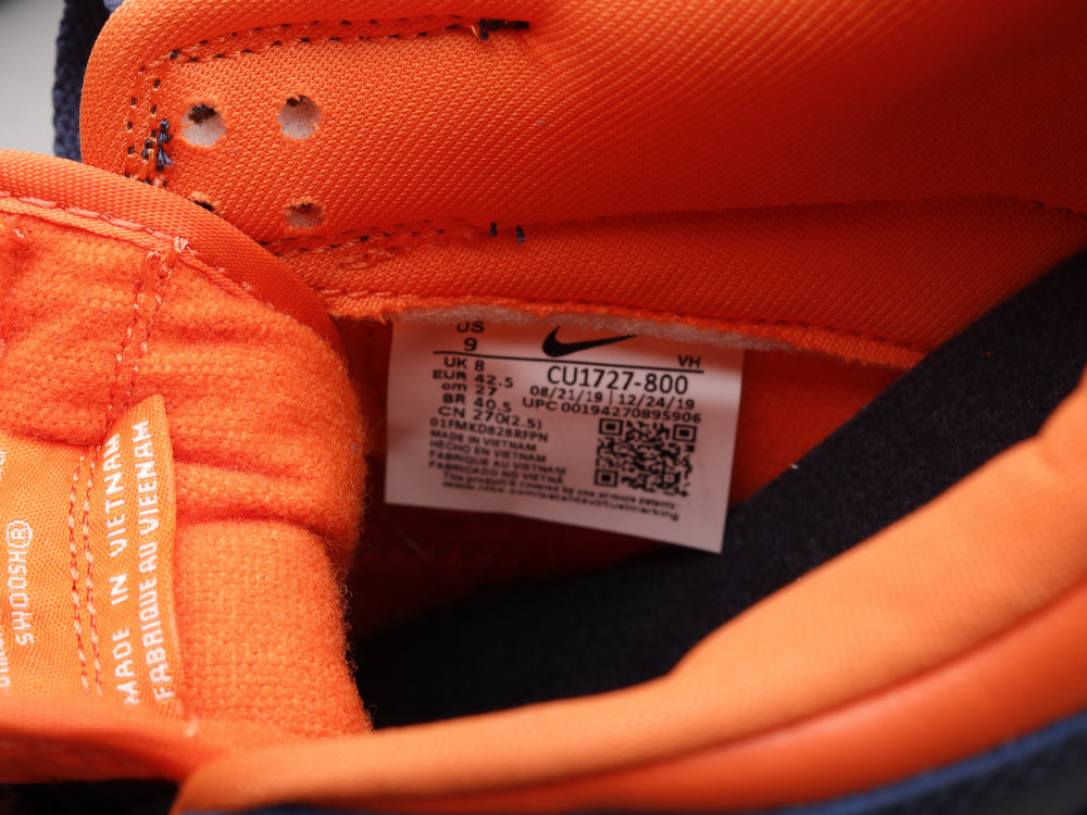 GLM - NKE Blue Orange Fanta