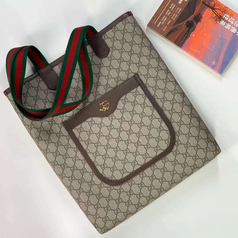 GUI2 Bags - Fashion Bags  121