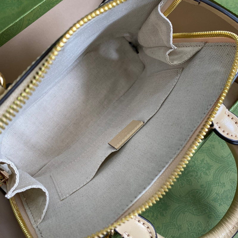 GUI2 Bags - Fashion Bags  1030