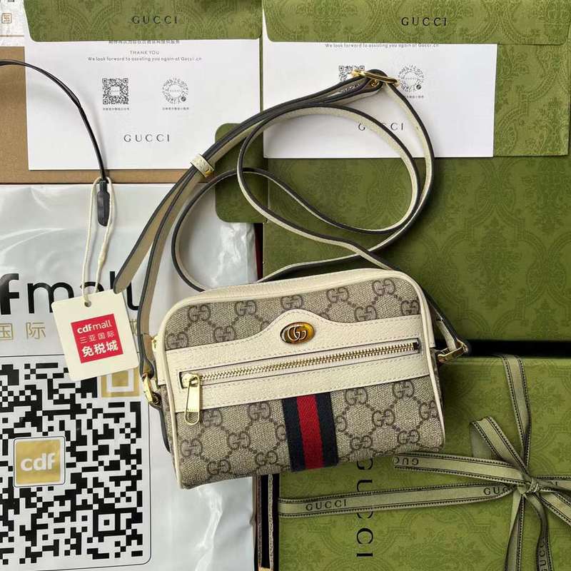 GUI2 Bags - Fashion Bags  543