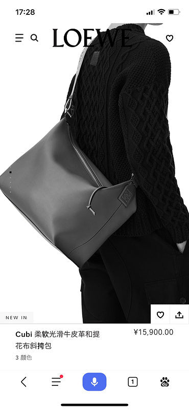 Glami - LWO Bags - 182