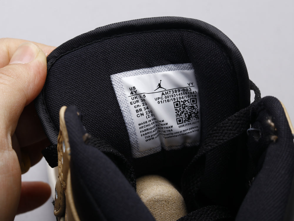GLM - AJ1 Bubble Milk Tea