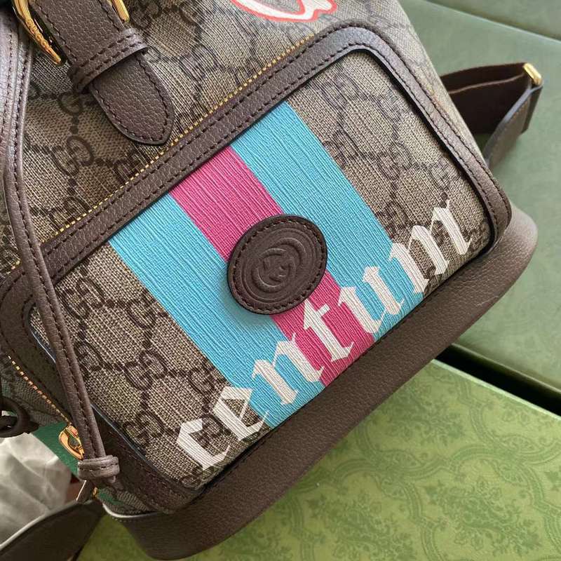 GUI2 Bags - Fashion Bags  579