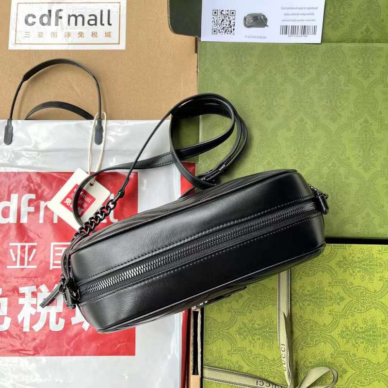 GUI2 Bags - Fashion Bags  397