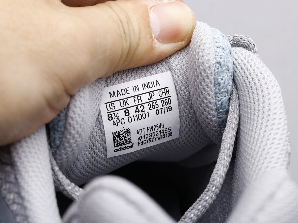 GLM - Yzy 700 Inertia 2.0 Sneaker