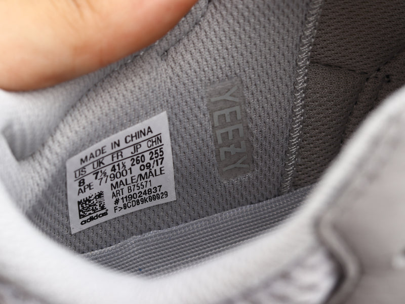 GLM - Yzy 700 Wave Sneaker
