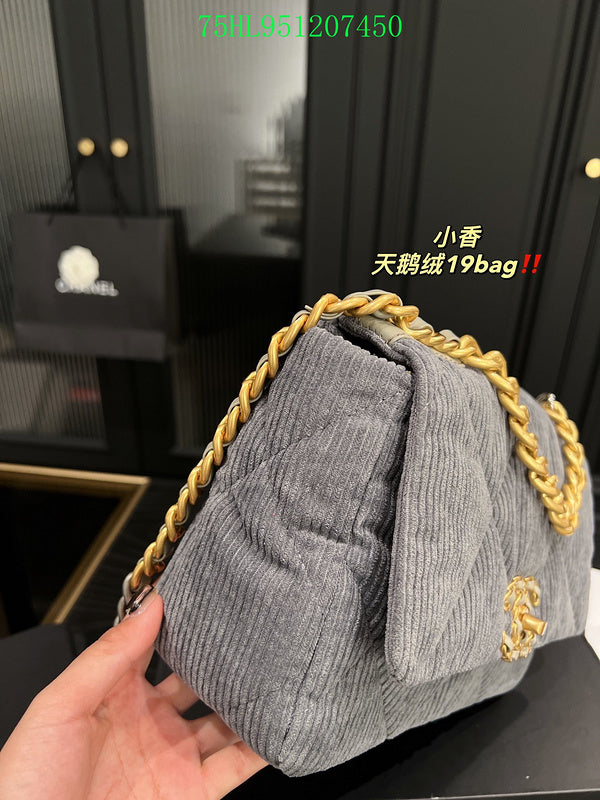 Glami - CHL Bags - 1747
